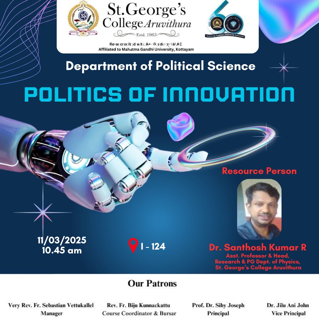 Politics of Innovation